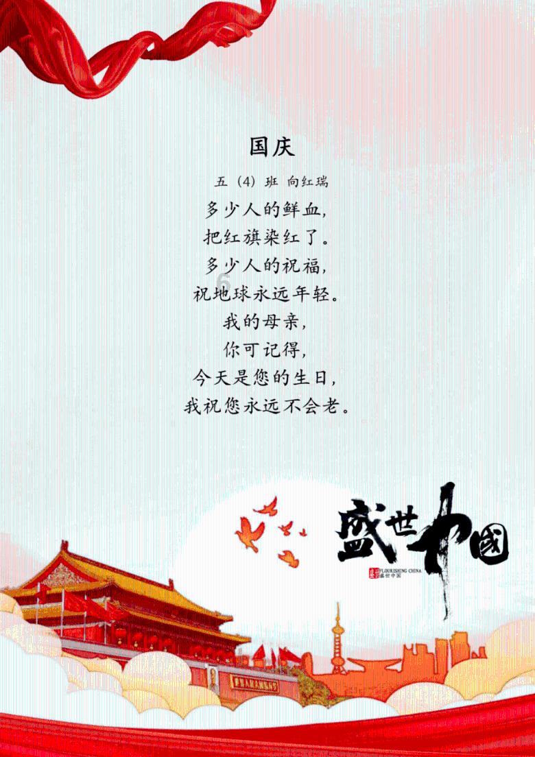 方块世界冒险